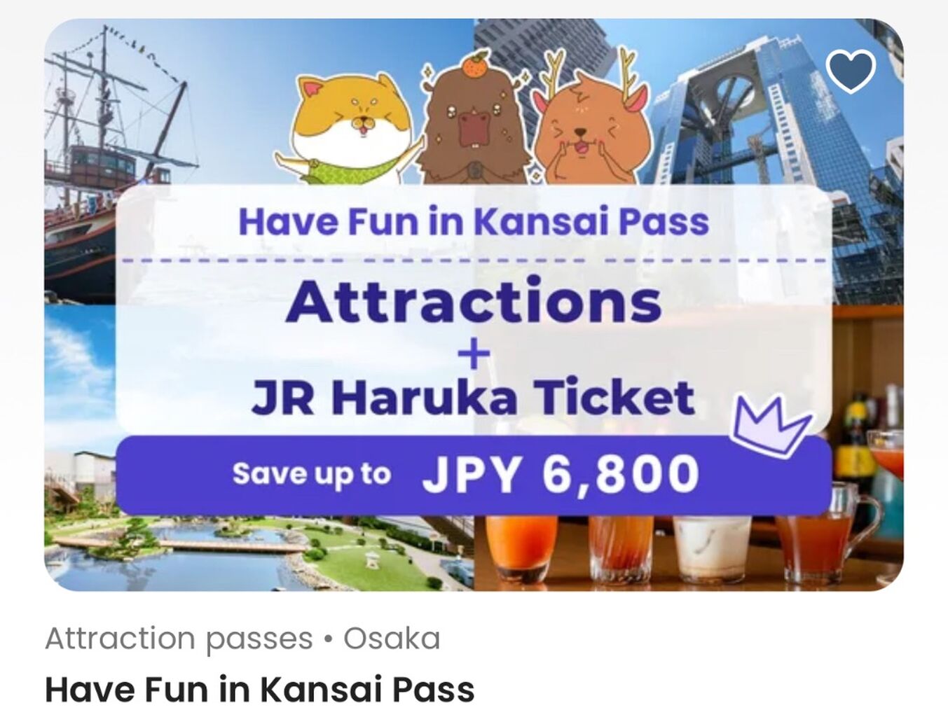 Have Fun in Kansai Pass