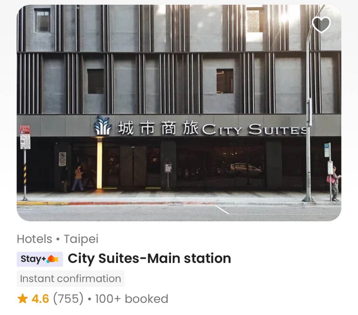 City Suites Taipei Main