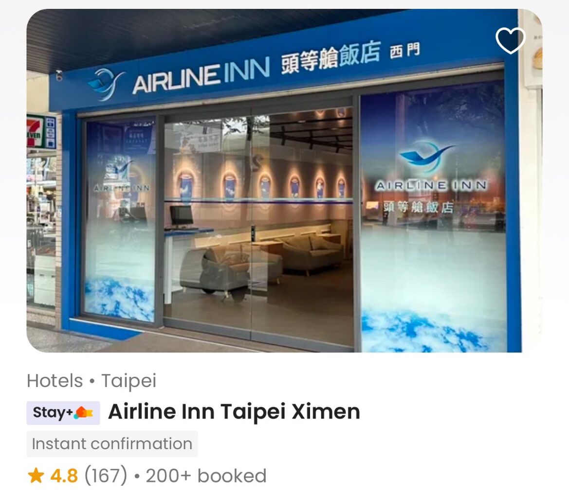 Airline Inn Taipei Ximen
