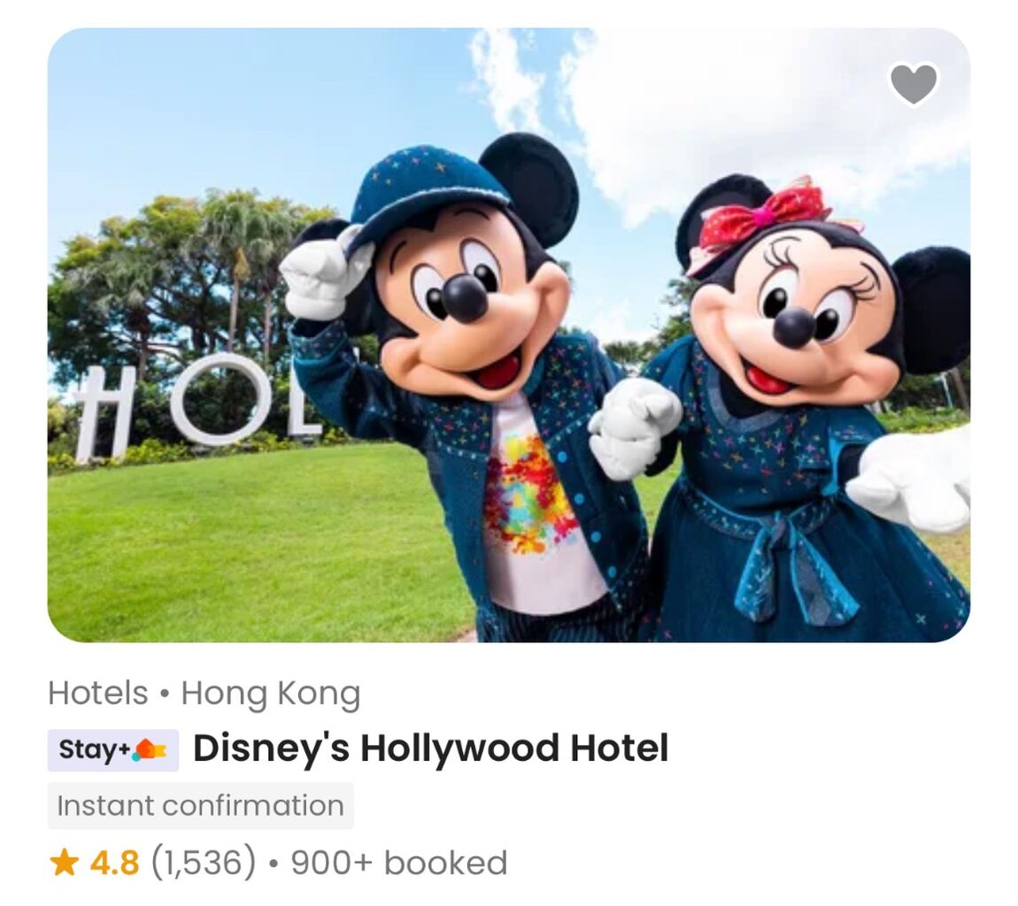 Disney&rsquo;s Hollywood Hotel HK