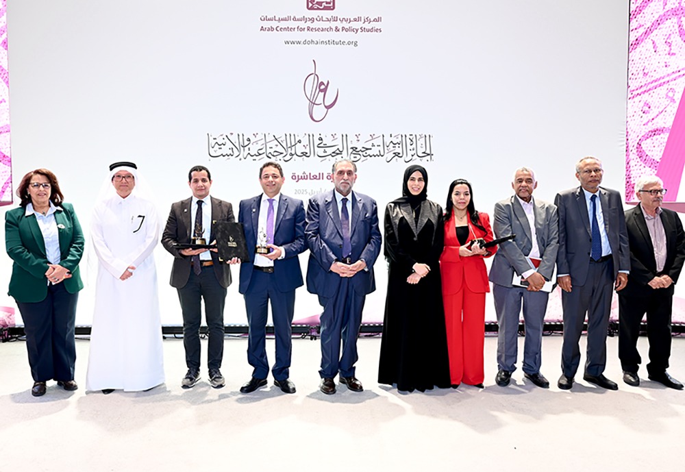 أخبار | الإعلان عن الفائزين بـ "الجائزة العربية لتشجيع البحث في العلوم الاجتماعية والإنسانية" في دورتها العاشرة