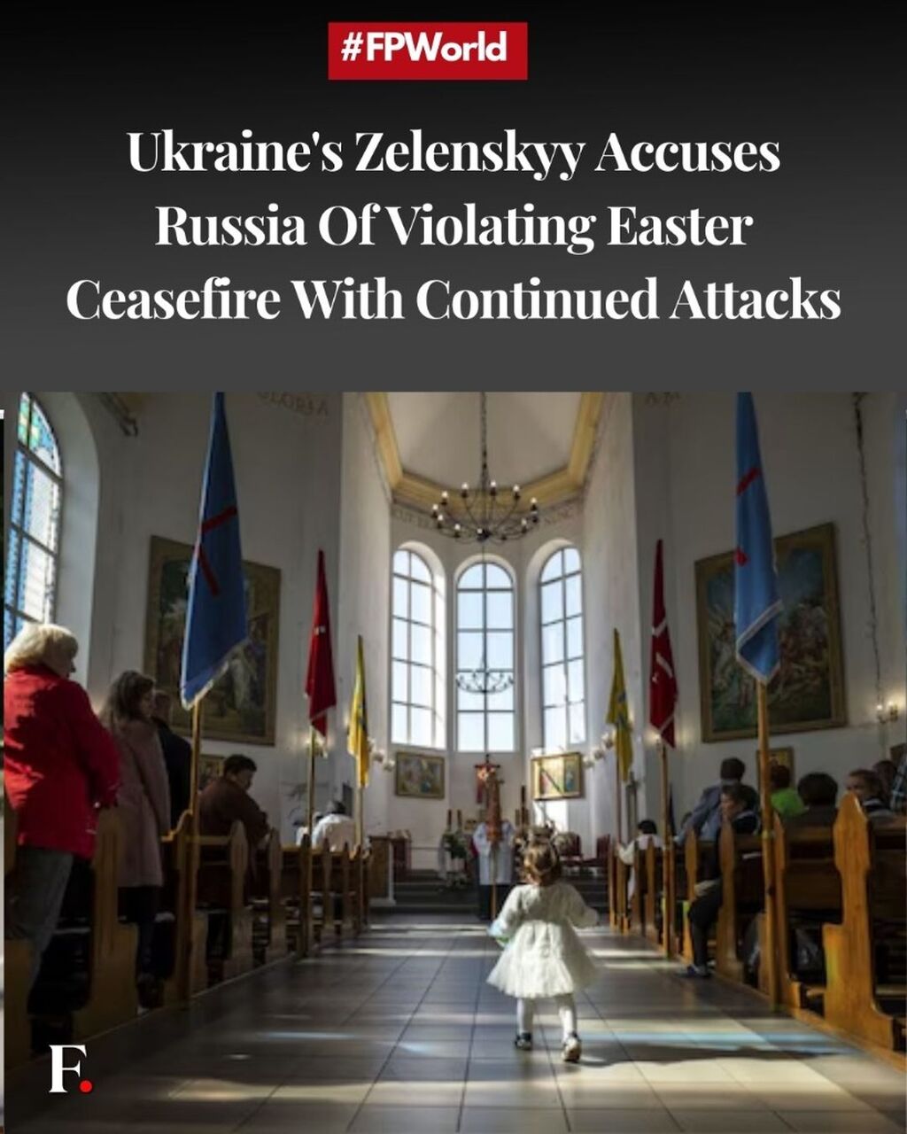 Ukraine