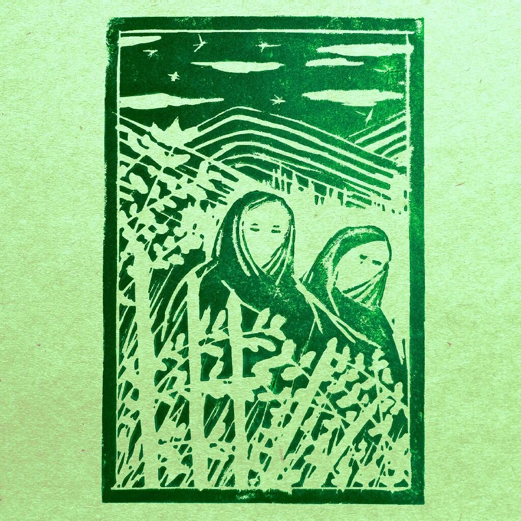 New EP!