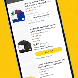 BACK TO SCHOOL AMAZON WISH LIST