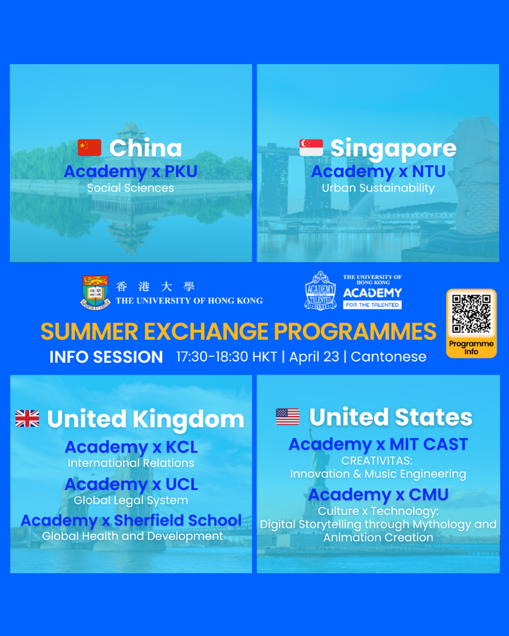 Info Session | Summer Exchange Programmes