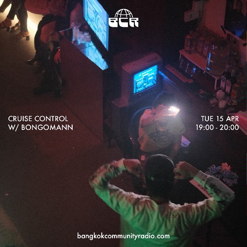 Super Enjoy - BCR - April 2025