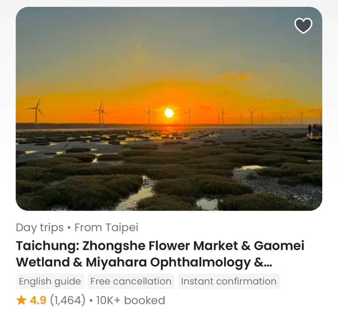 Taichung Tour