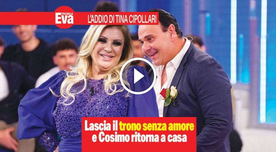 Tina e Cosimo: per loro il trono di U&D finisce senza amore