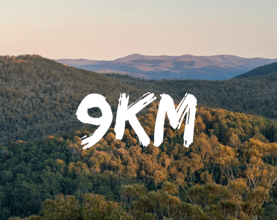 Jogging Trail - 9.2km