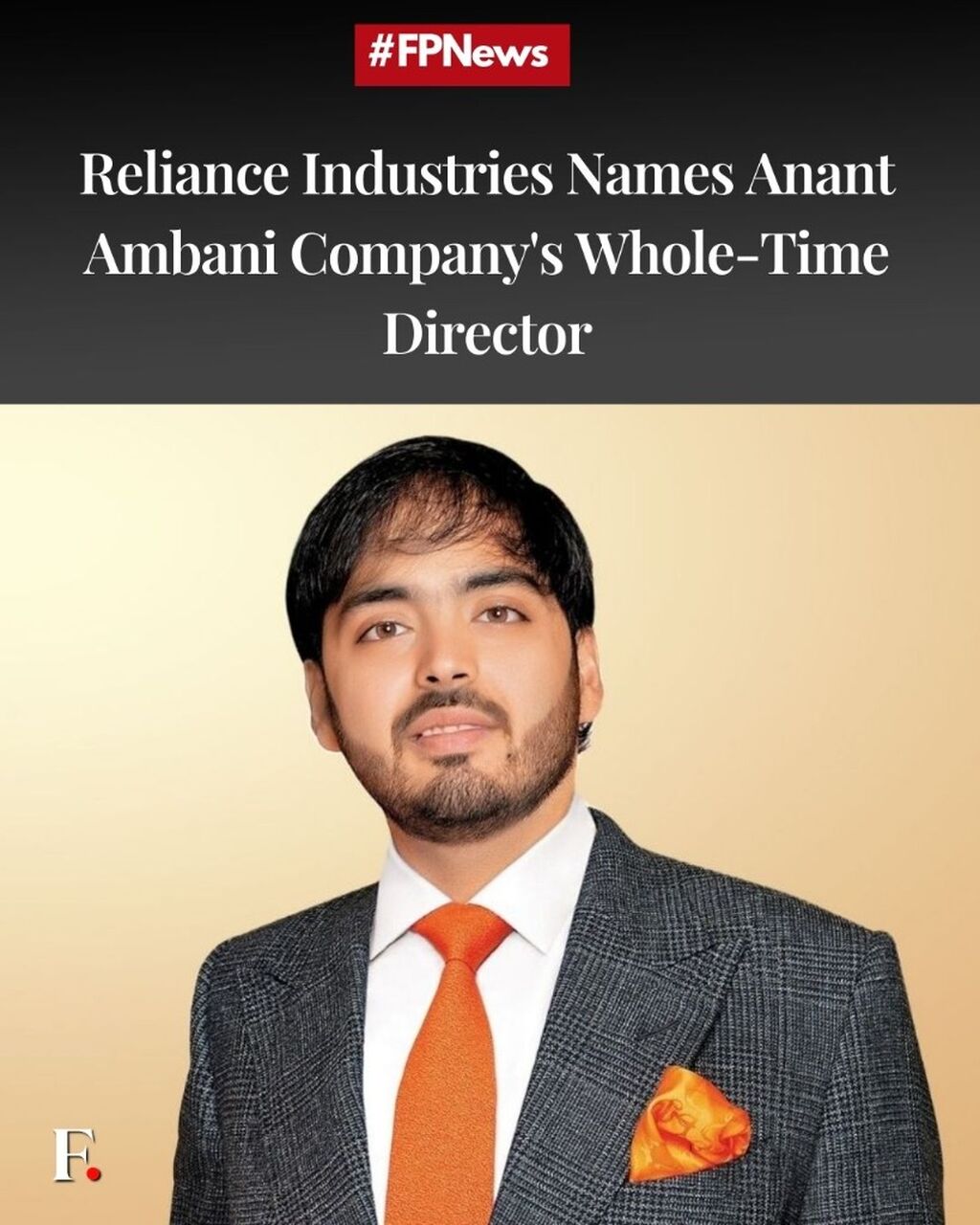 Reliance Industries names Anant Ambani company
