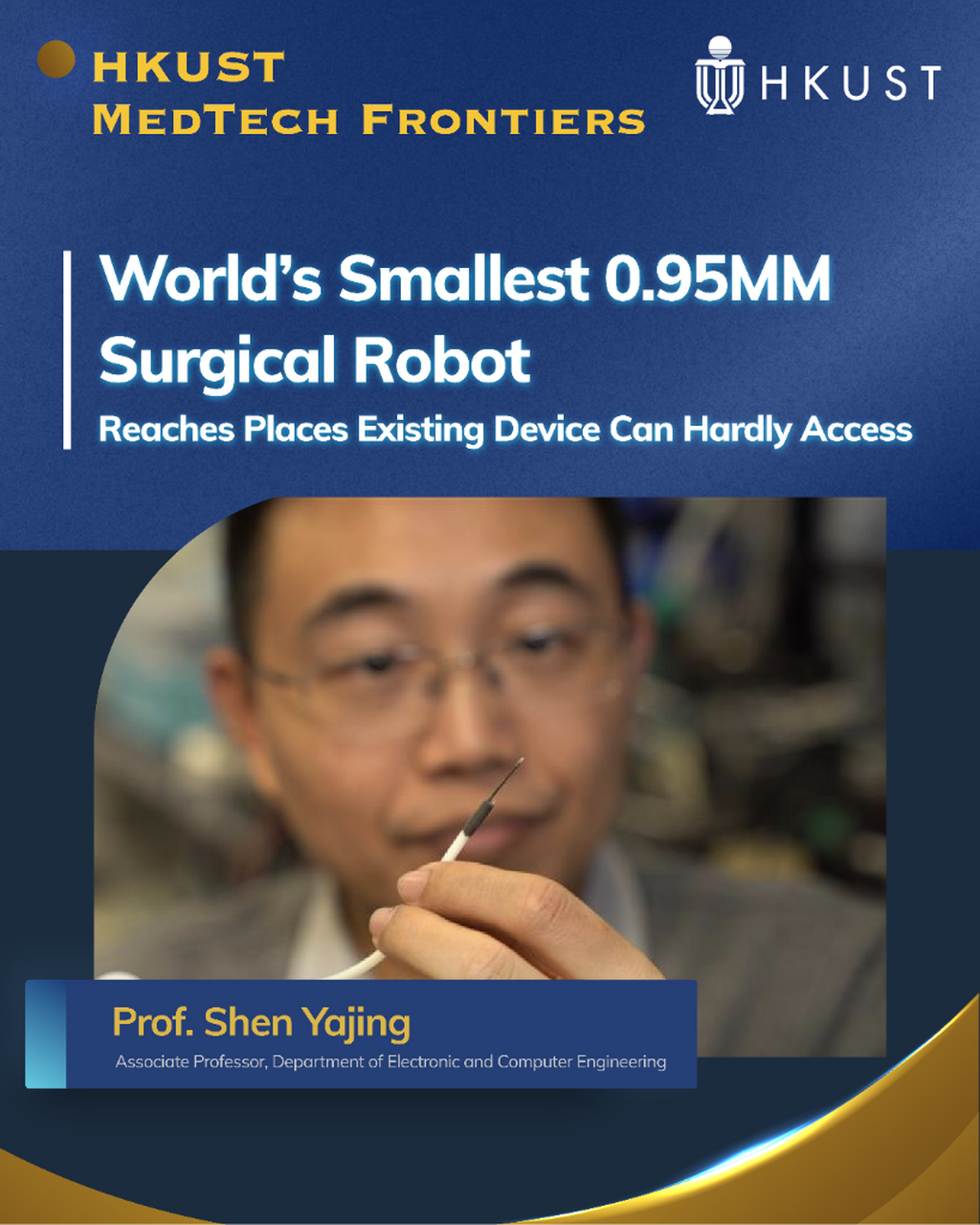 World&rsquo;s Smallest 0.95mm Surgical Robot Reaches Places Existing Device Can Hardly Access