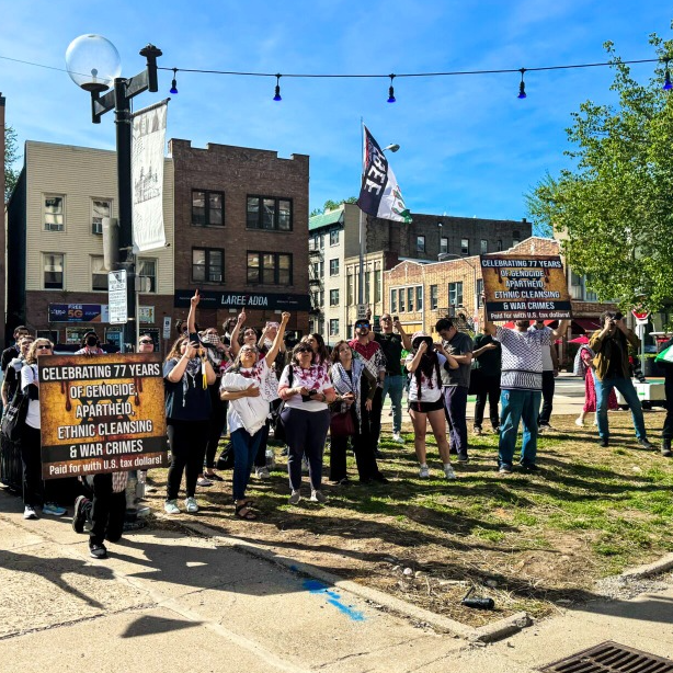 Protestors Dissent Against Jersey City&rsquo;s Israeli Flag Raising While Jersey City Restricts Press