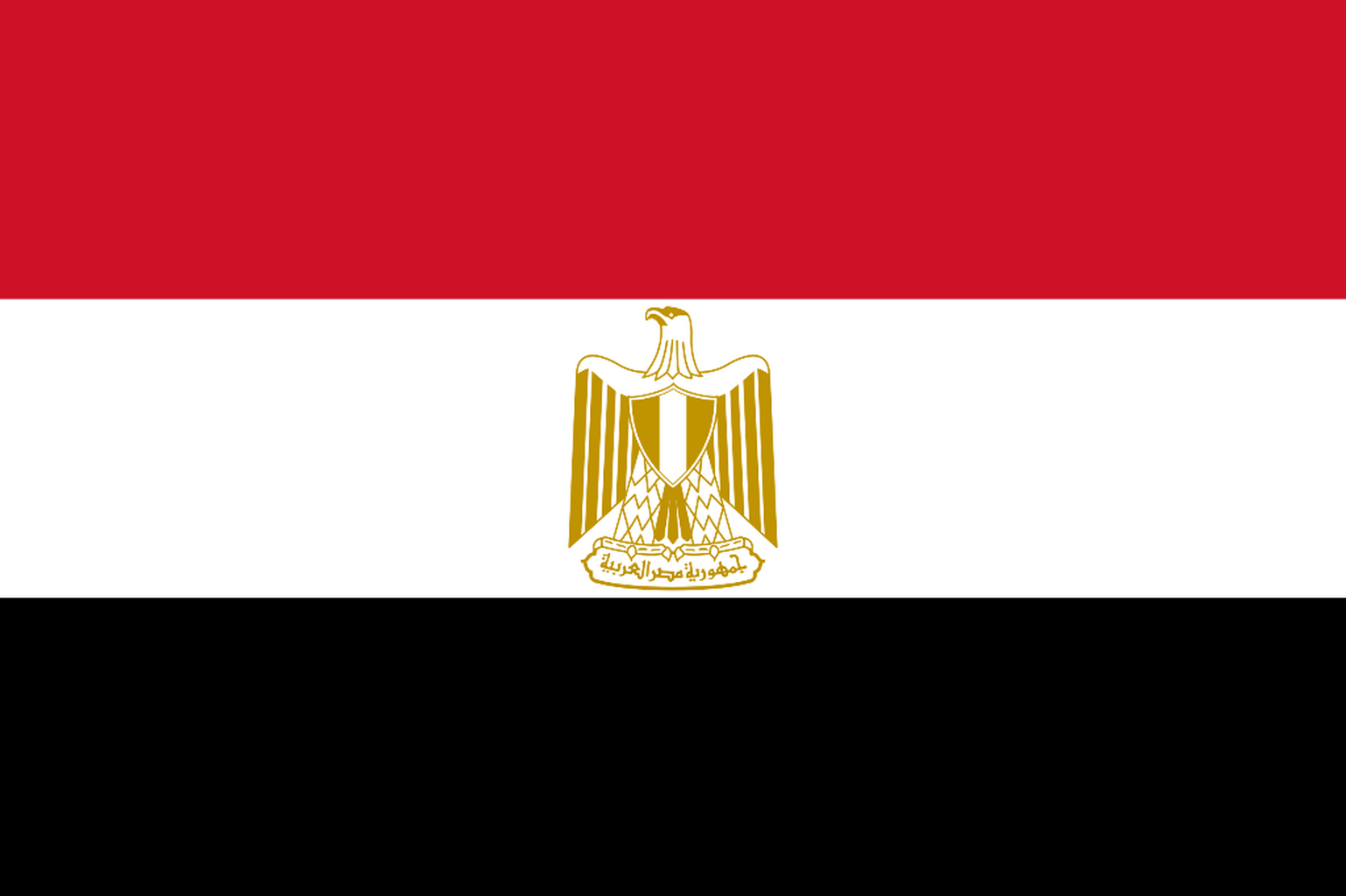 🇪🇬 Mısır Vizesi Rehberi 🎥