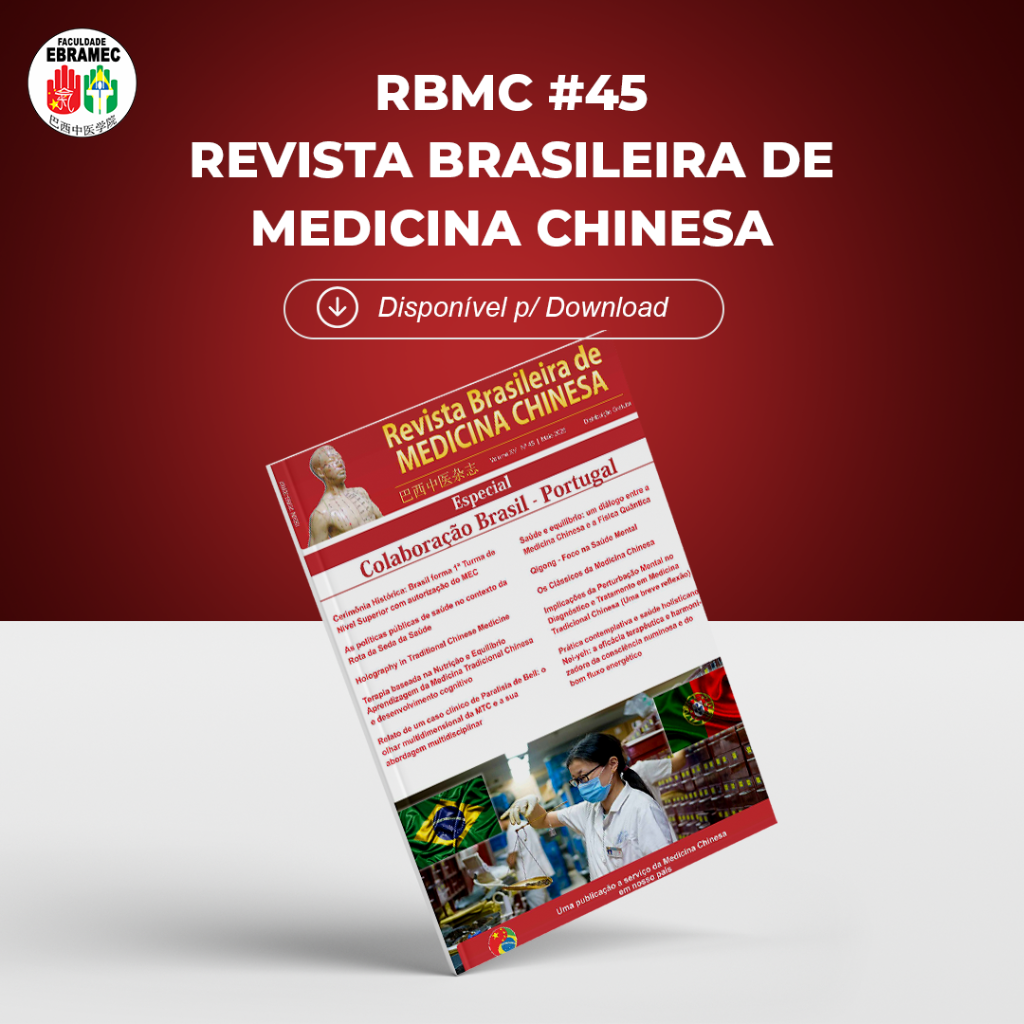 Revista 45