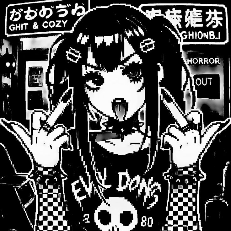 Canal da minha amada 🖤