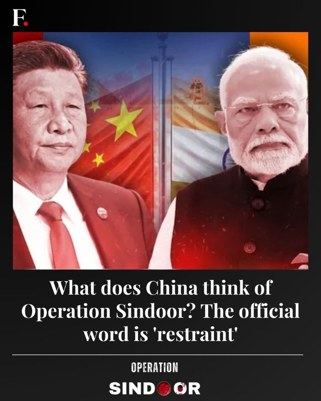 What does China think of Operation Sindoor? The official word is 