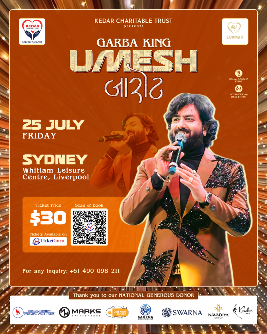 SYDNEY - UMESH BAROT - GARBA - 25 JULY