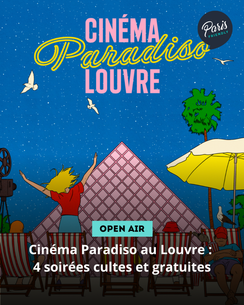 Cin&eacute;ma Paradiso au Louvre : 4 soir&eacute;es cultes et gratuites