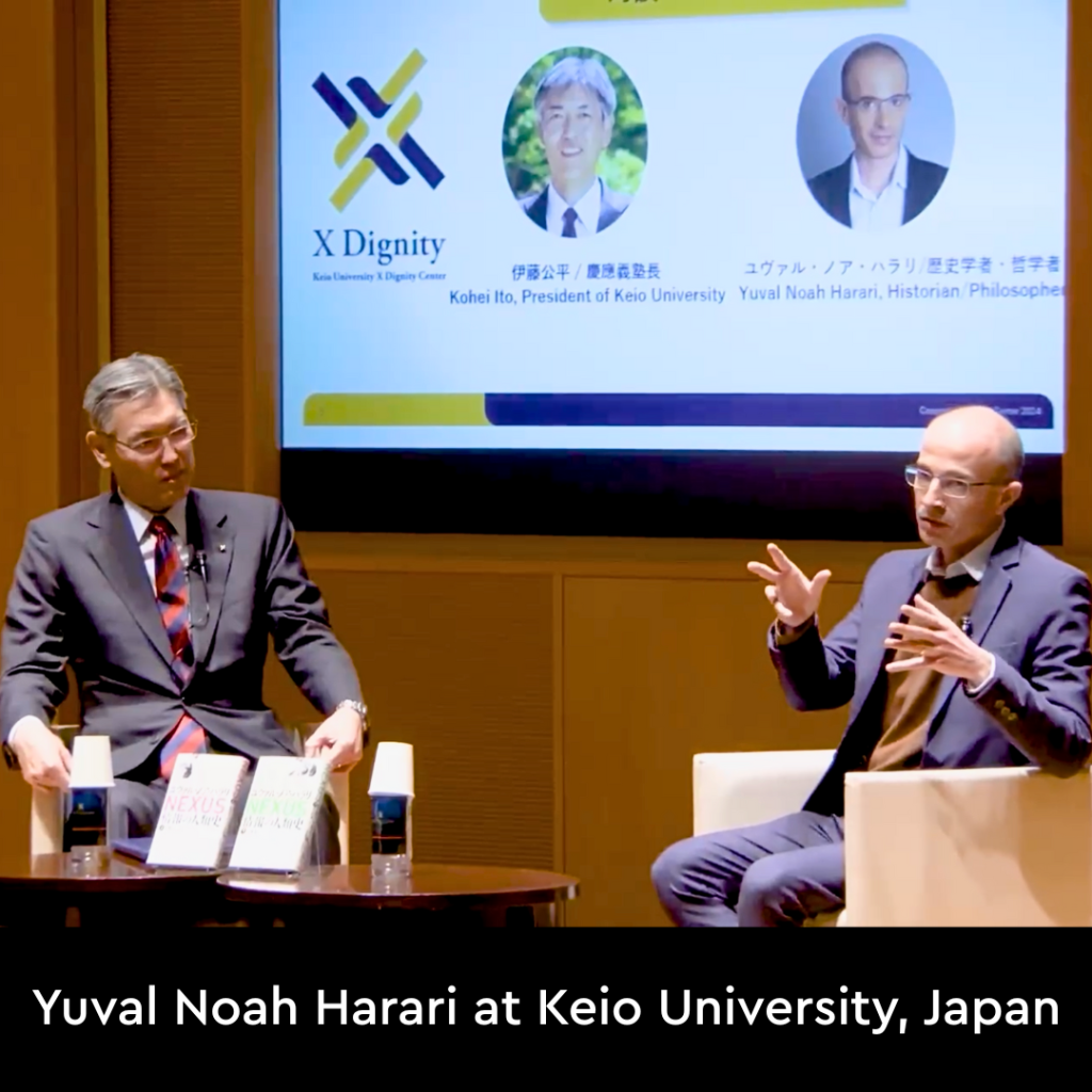 Human Dignity in the Age of AI | Yuval Noah Harari