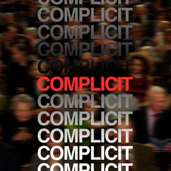 Complicit: A Michael Haneke Retrospective