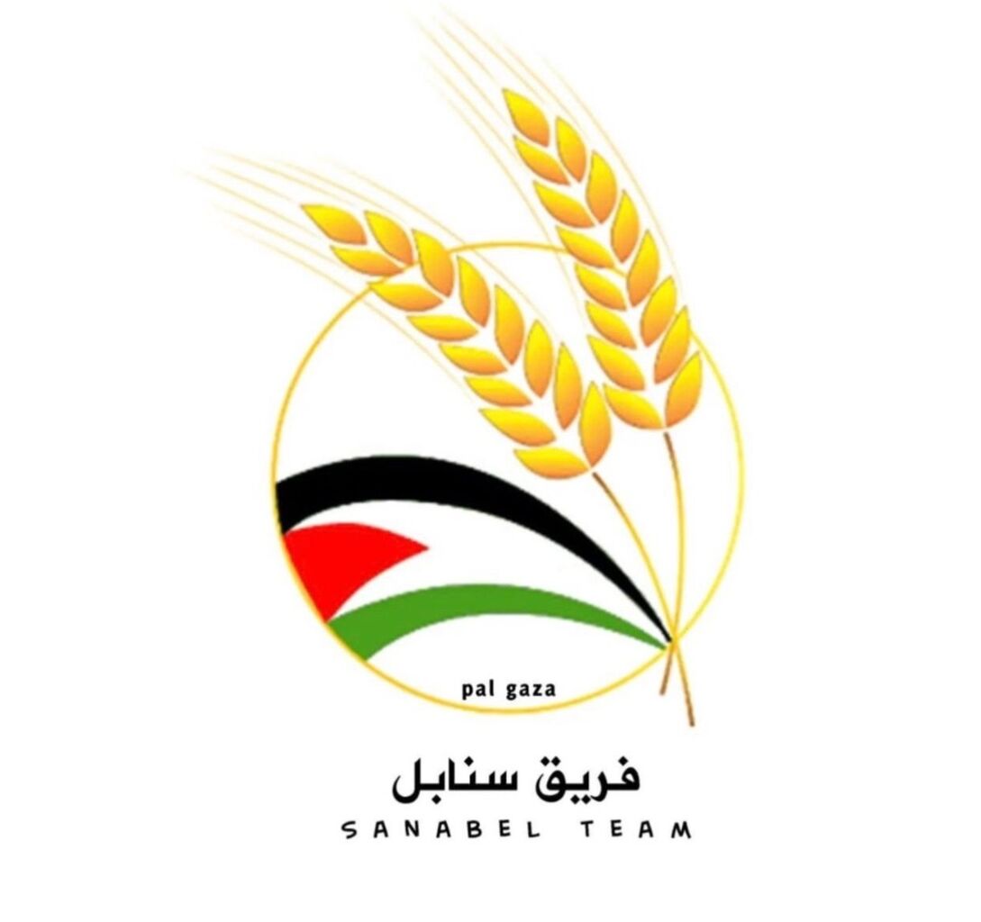 The Sanabel team - Mutual Aid in Gaza