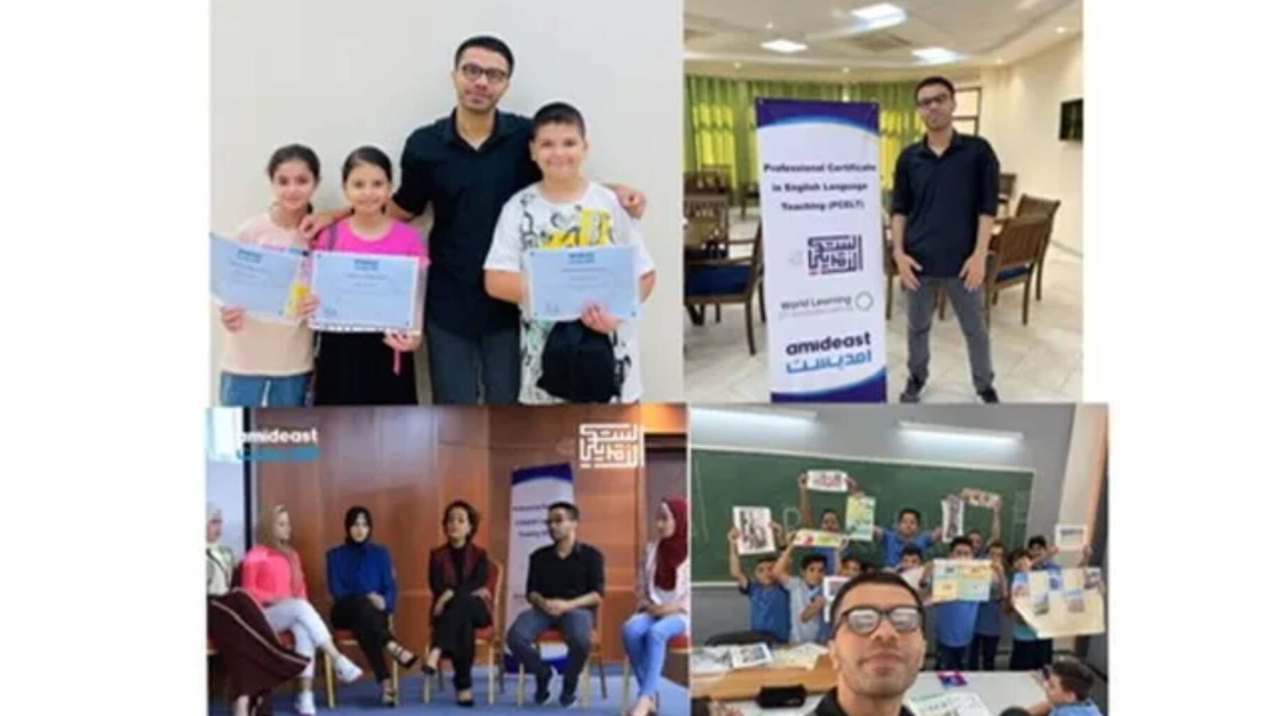Please help an English teacher Hashem evacuate from Gaza