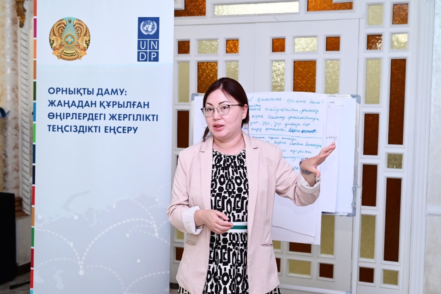 БҰҰДБ Ұлытау облысында жергілікті өзін-өзі басқару саласын нығайтуға бағытталған семинарлар сериясын өткізуді бастады