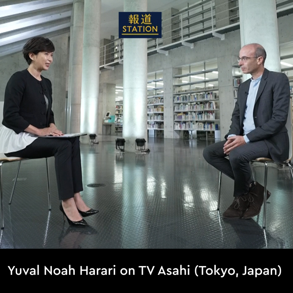 Building trust in a world flooded with misinformation | Yuval Noah Harari