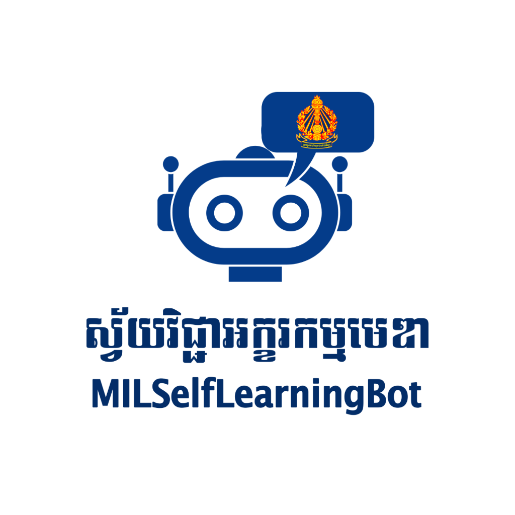ស្វ័យវិជ្ជាអក្ខរកម្មមេឌា