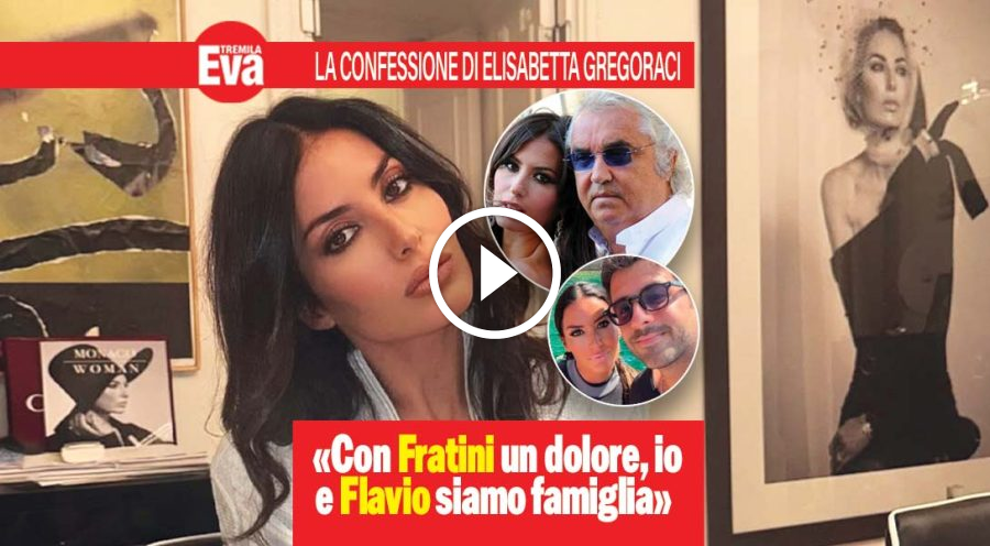 Elisabetta Gregoraci senza segreti: &laquo;Briatore &egrave; la famiglia&raquo;