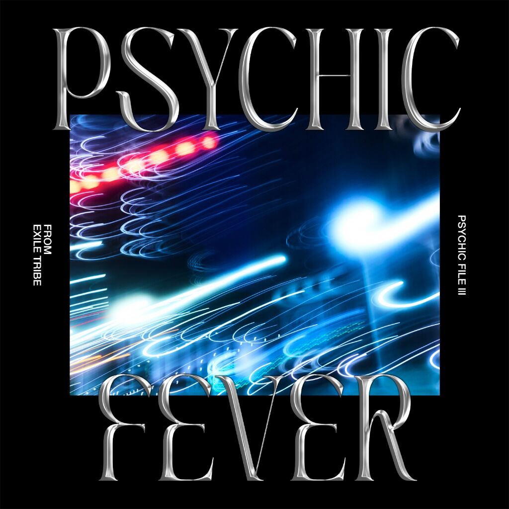 PSYCHIC FEVER - Gelato
