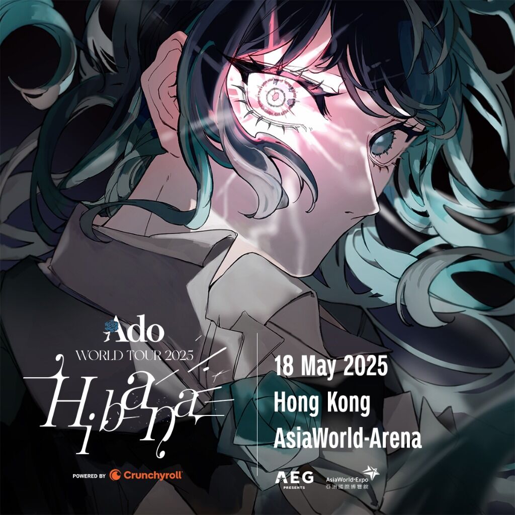 SETLIST 歌單｜Ado WORLD TOUR 2025 &ldquo;Hibana&rdquo; in Hong Kong