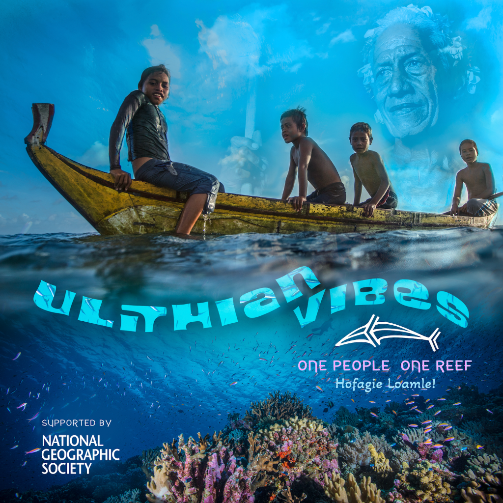Ulithian Vibes New Single "Corruption" &mdash; Apple Music